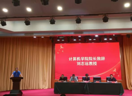 说明: http://www.hbpu.edu.cn/__local/0/C7/3A/4E8E0AAB5C597A2EE8F43E2337B_9F629BB6_3248C.png