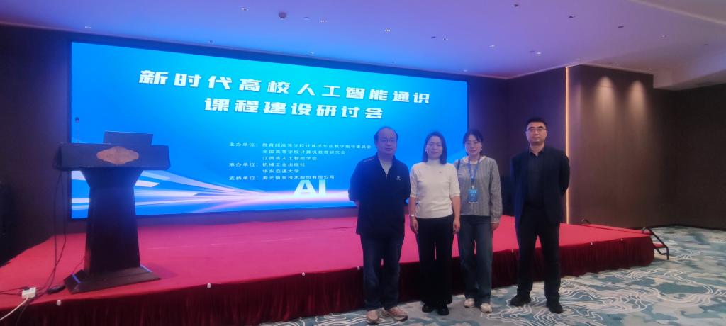 说明: http://172.16.88.65:8080/_vsl/241F681FEF218BA8BBECF0CE883002B1/ECD4AA68/C12B