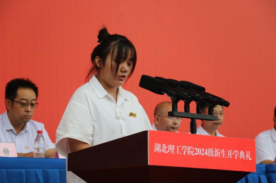 说明: http://www.hbpu.edu.cn/__local/2/C1/46/A39A32BF6CE7611597C15819326_B098DDA1_5EE7D.png