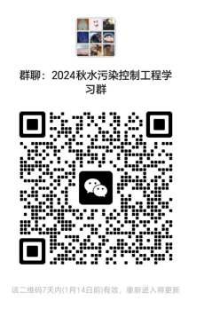 说明: http://jwc.hbpu.edu.cn/__local/2/DA/84/FC71F357A66FE118F6BF14C71CB_24FA98D0_B78B.png