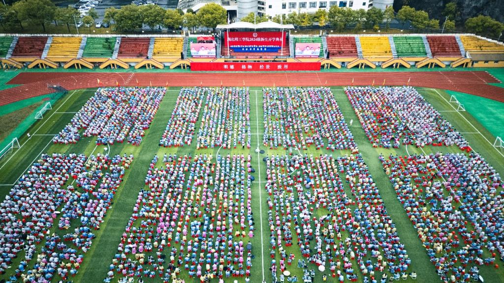 说明: http://www.hbpu.edu.cn/__local/3/79/13/C87DB7183CA888E04E867ABF202_46D177AC_336CB.png