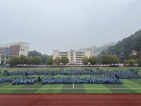 说明: e172b14a7d515fa4731a6da814f8817