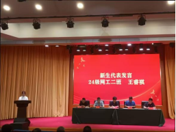 说明: http://www.hbpu.edu.cn/__local/5/B2/73/B5BBB18886AB6342AEA9B7E7105_81E96284_3095C.png