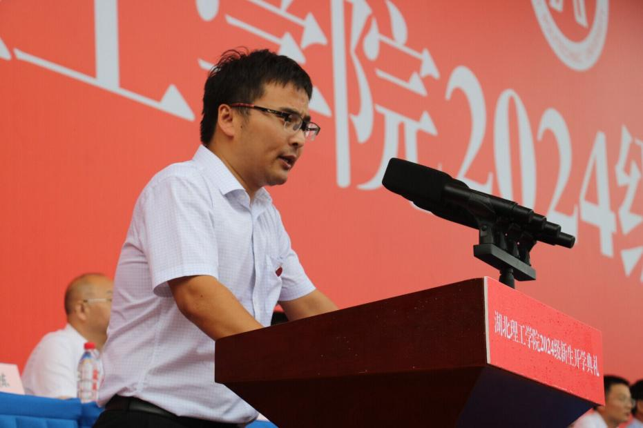 说明: http://www.hbpu.edu.cn/__local/6/2E/41/B8F5893F678AB306FE7AA36155B_3530FE4D_733F9.png