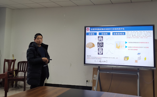 说明: C:\Users\DELL\Desktop\20210105陈丹照片\选择\柯亨进.png