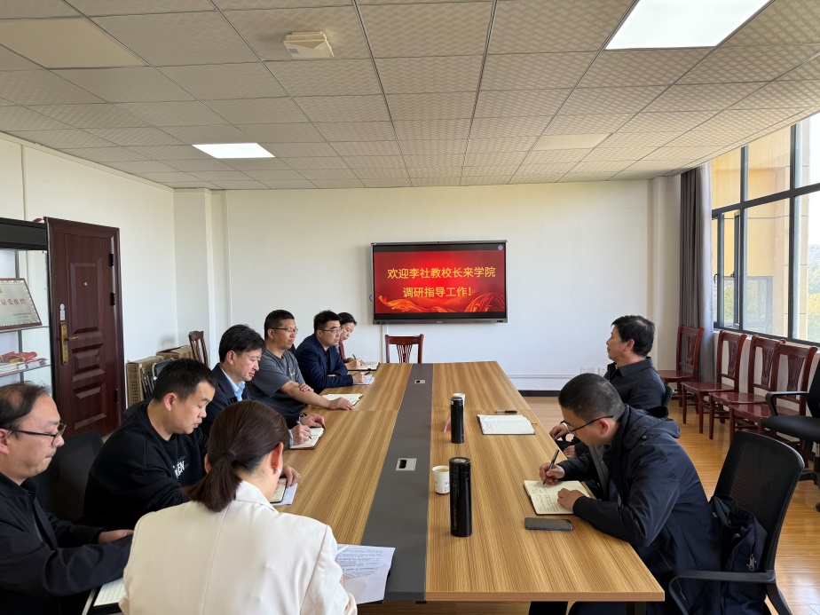 说明: D:\老盘D\学院照片\2025年图片\3.25李校长来调研\IMG_7589.JPG