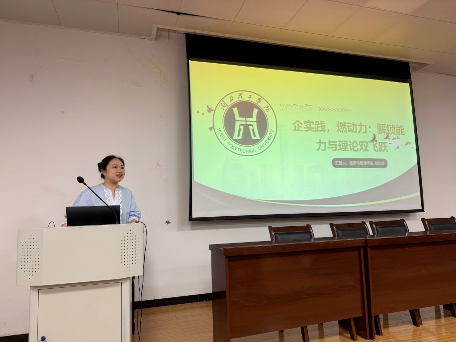 说明: D:\工作盘\4.人事工作文档\5.师德师风\2025年9428cn太阳集团古天乐好老师分享会活动\IMG_8061.JPG