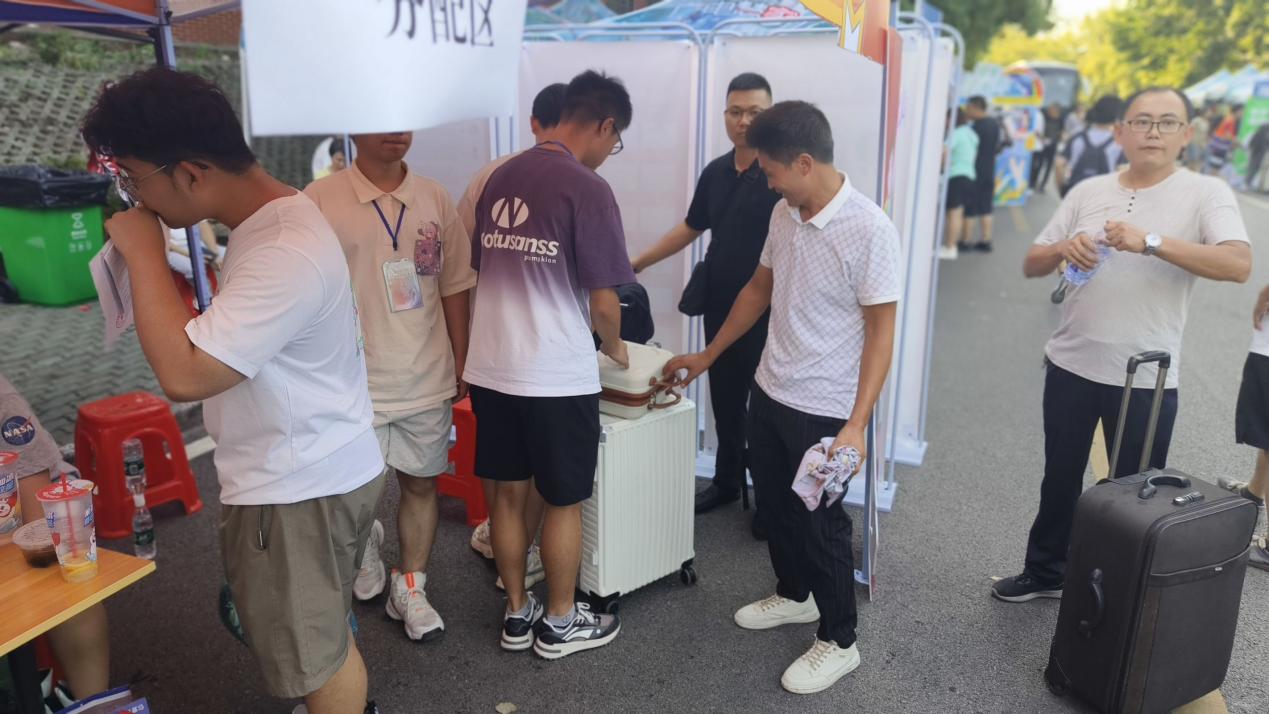 说明: QQ图片20240908122406