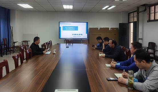 说明: E:\PUBLIC\我的分管\科研处工作\2020年\20201013理工2021国自科申报动员科研工作会议\202010159428cn太阳集团古天乐动员会议\照片\20201015国自科动员2.jpg