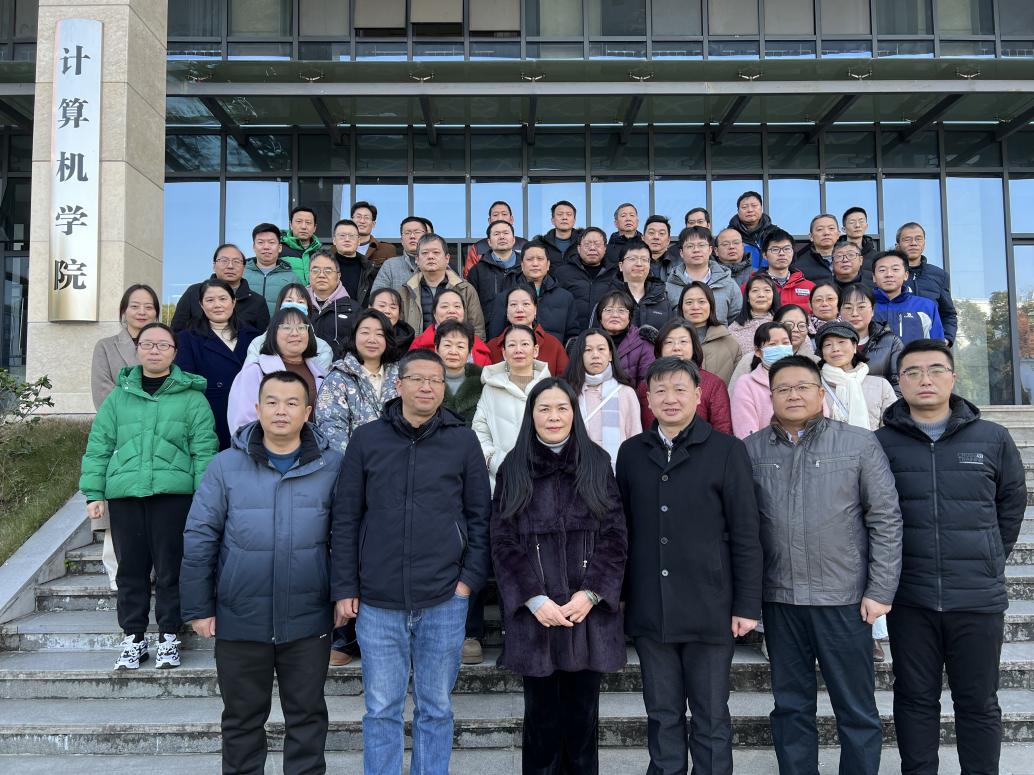 说明: 合影（2）